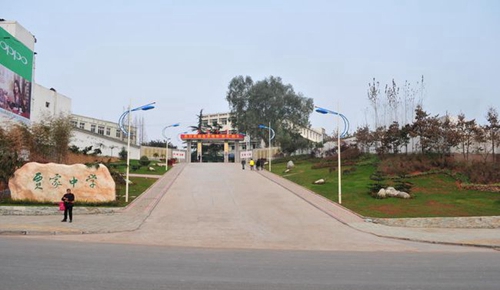 简阳市贾家中学校园风貌