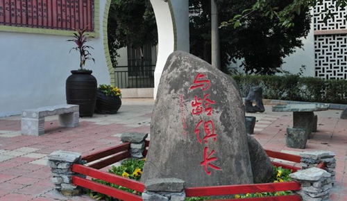 简阳市贾家中学校园文化石