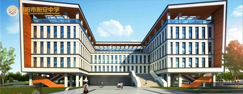简阳市阳安中学新校区教学楼
