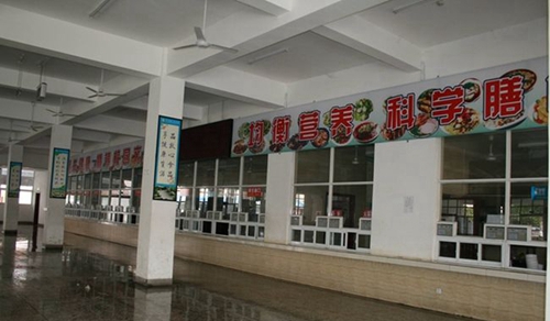 四川省广元中学食堂内景