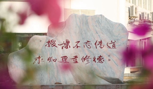 四川省东汽八一中学校园一角1