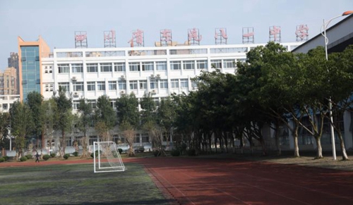 四川省东汽八一中学操场