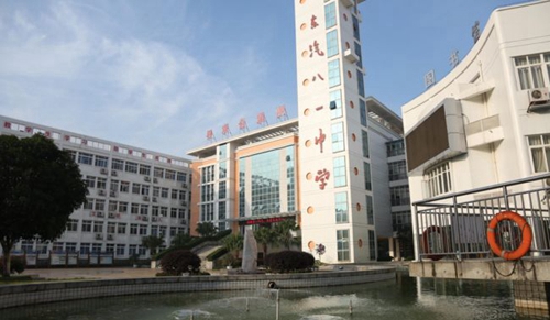 四川省东汽八一中学校园风光