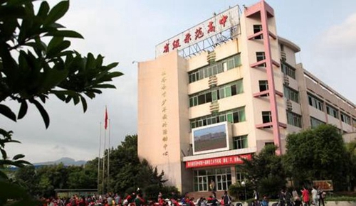四川省旺苍中学教学楼