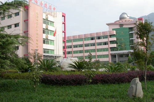 四川省旺苍中学校园环境