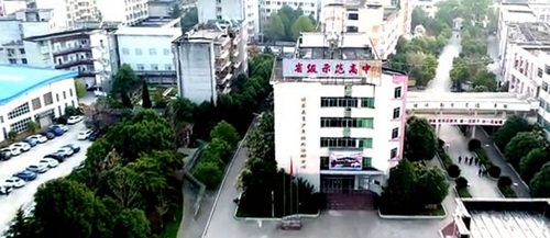 四川省旺苍中学校园环境2