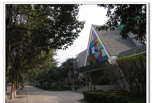 成都市盐道街外语学校学前教育中心大楼