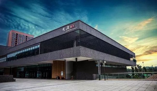成都市实验外国语学校餐厅