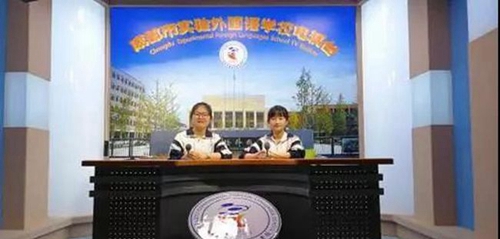 成都市实验外国语学校校园电视台播音员