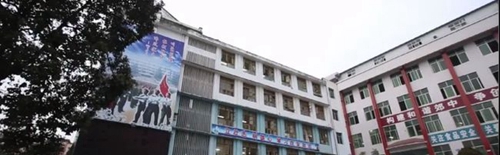四川省苍溪县城郊中学校教学楼1