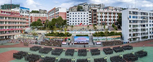 四川省苍溪县城郊中学校校园全景