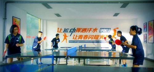 成都外国语学校乒乓球室