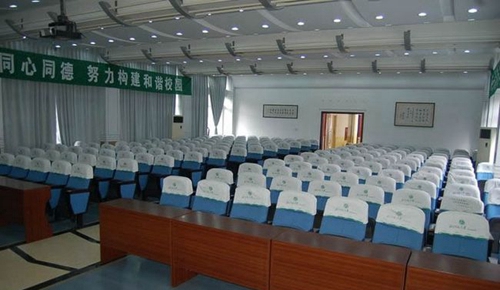 北京师范大学成都实验中学学术报告厅
