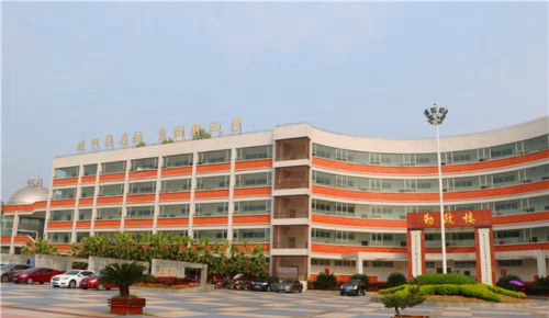 蓬溪中学教学楼