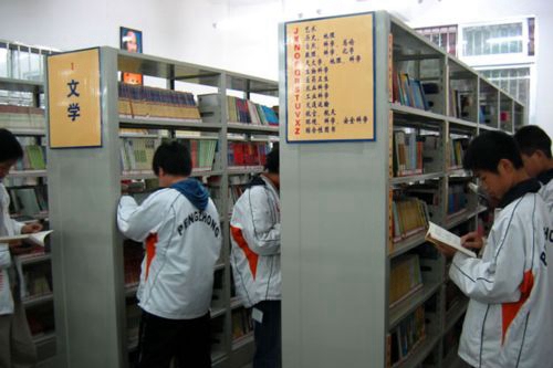 蓬溪中学图书室