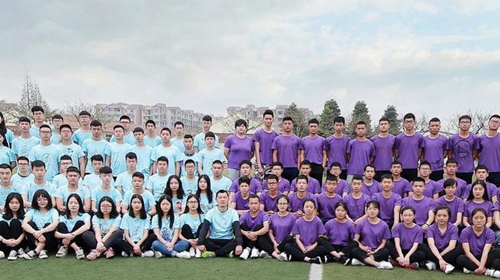 邛崃市强项实验学校2018届毕业照3