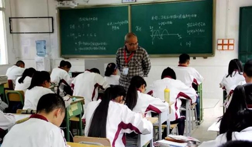 邛崃市强项实验学校课堂掠影