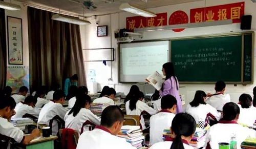邛崃市强项实验学校课堂瞬间