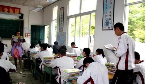 邛崃市强项实验学校课堂问答