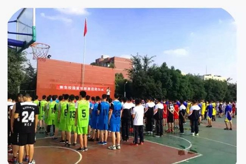 邛崃市强项实验学校篮球比赛