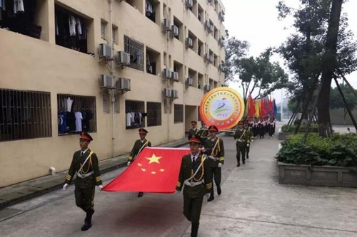 邛崃市强项实验学校学生公寓楼