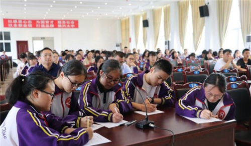 太和中学校园风光1