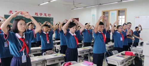 成都石室外语学校开学典礼