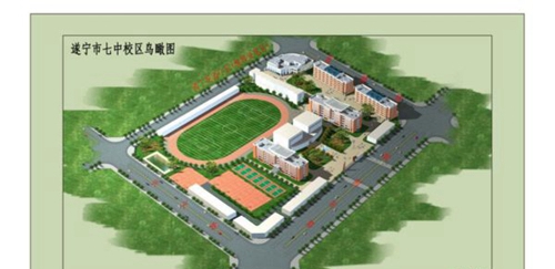 遂宁七中鸟瞰图