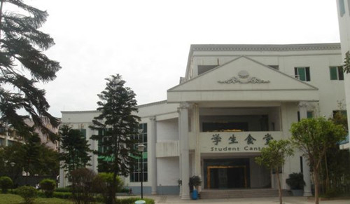 遂宁七中学生食堂