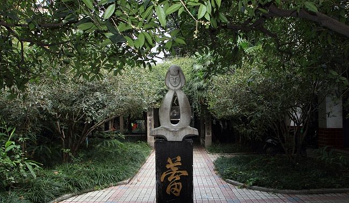 四川省成都市玉林中学蓓蕾初放