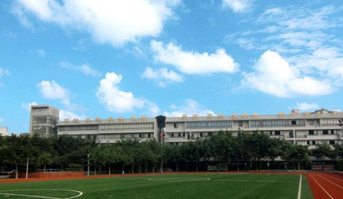 四川省成都市玉林中学肖家河校区