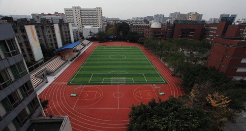 四川省成都市玉林中学运动场