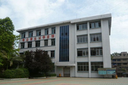 资中县第一中学学校一角