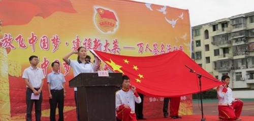 大英育才中学学生活动1