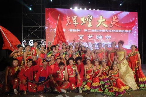 大英育才中学文艺晚会