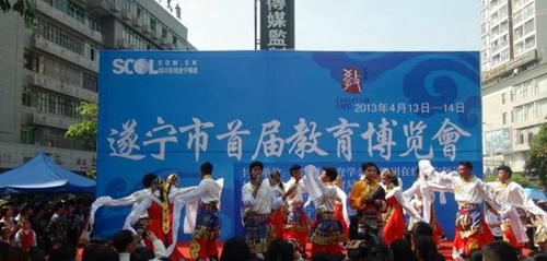 大英育才中学学生活动