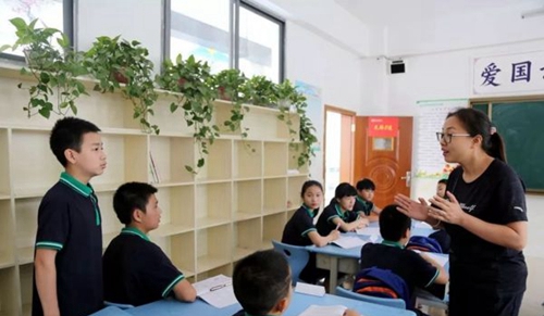 遂宁绿然国际学校夏令营