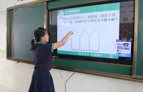 遂宁绿然国际学校校园一角1