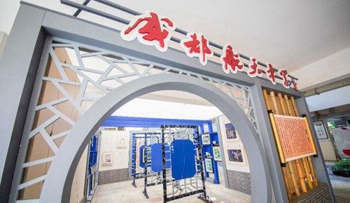 四川省成都市航天中学校艺术展厅