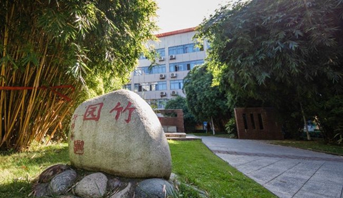 四川省成都市航天中学校竹园