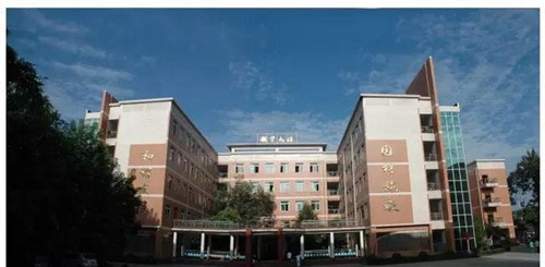 四川省新津中学校园大楼