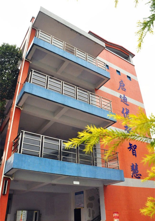 射洪绿然国际学校教学楼