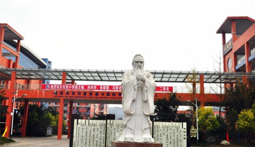 射洪绿然国际学校校园风光1
