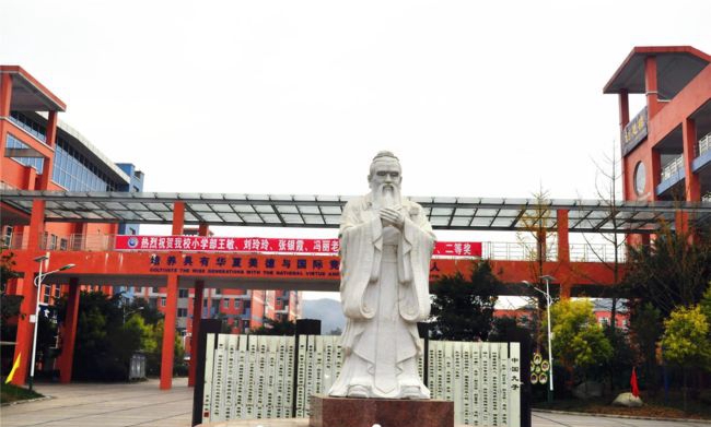 射洪绿然国际学校校园风光1