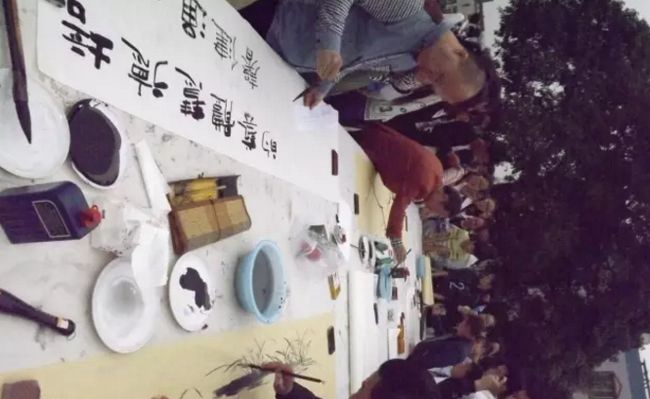 内江市第十一中学书法