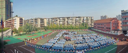 成都市通锦中学校运动会