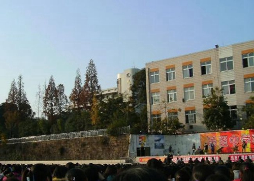 资阳外国语实验学校文艺界