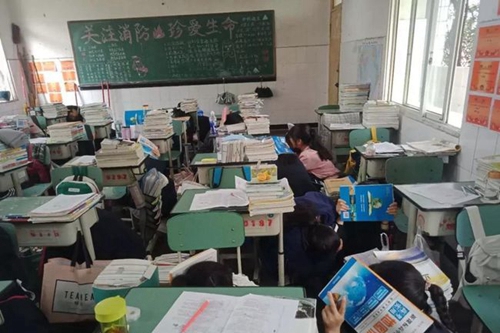 成都市新都区泰兴中学校地震避险演习2