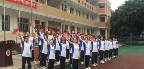 成都市新都区泰兴中学校校园活动