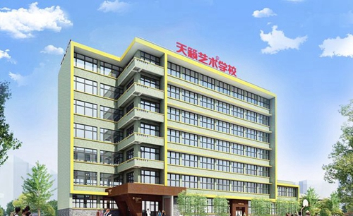 四川天籁艺术学校教学楼